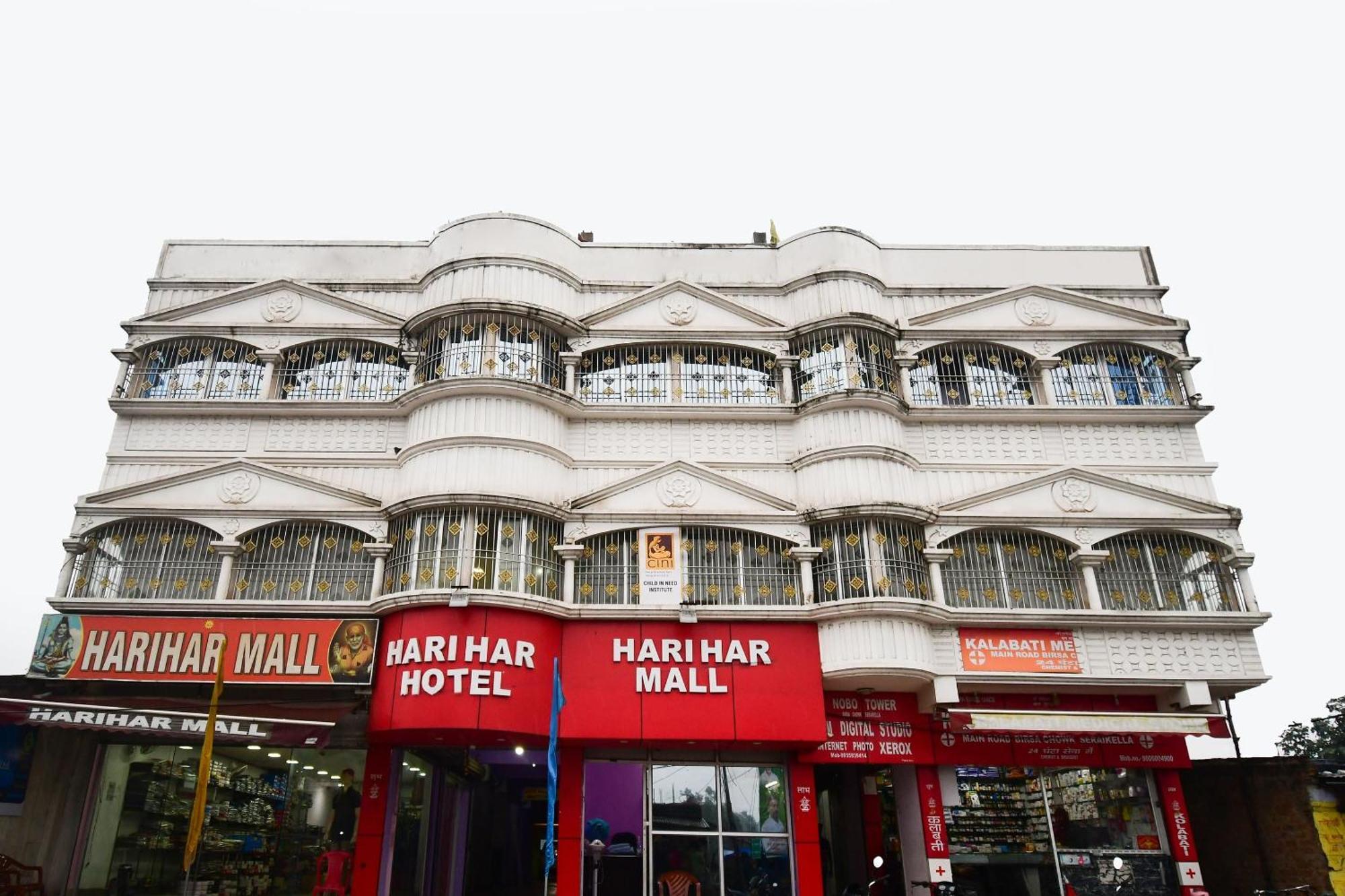 OYO 85554 Hotel Harihar Premium Jamshedpur Bagian luar foto